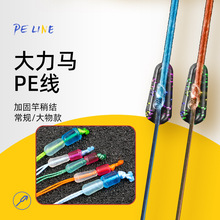 pe���ӹ̸����K�U��pe�������B���^�����R�����M��~������ӏ��Y