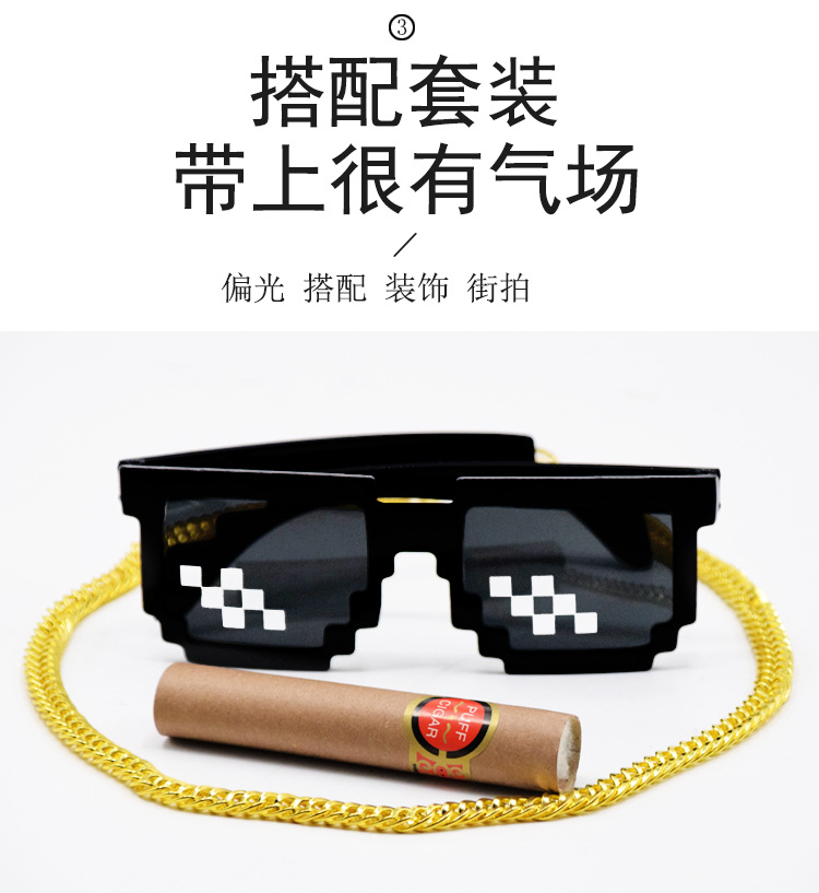 绿鱼人头套面具