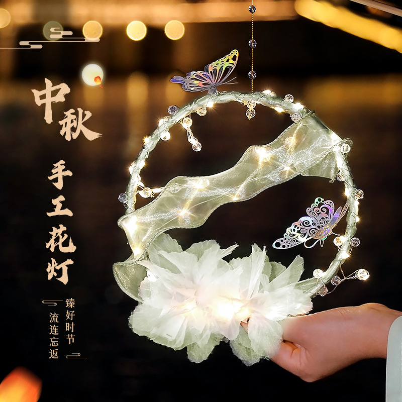 Linternas del Festival de Medio Otoño 2025, Linternas del Año de la Serpiente, Decoraciones para puestos del Festival de Primavera, Artículos al por mayor para el Año Nuevo, Pequeñas linternas portátiles con luces, Linternas de palacio.