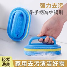 �����]�����ȥ�ۺ��d�ٝ�ˢԡ�״ɴu��̨ȥ��ˢ偵ذ��坍��