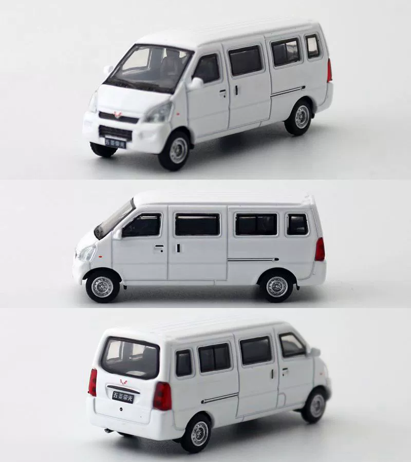 Transport, toy, minifigure, scale 1:64, bread