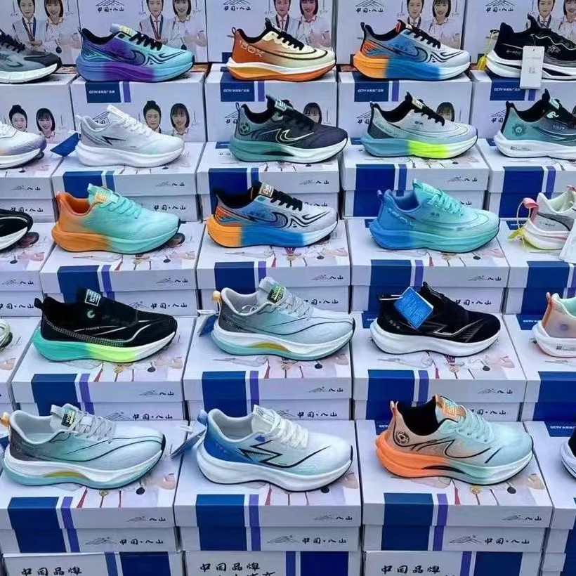 Sneakers Product