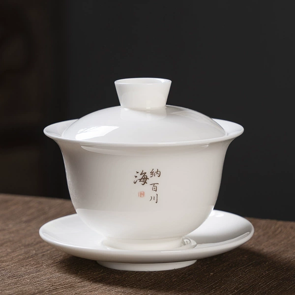 Yuanyuan Hainan Baichuan covered bowl 225ml