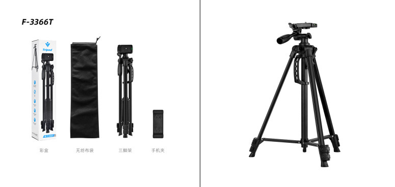 屋外撮影ライブブロードキャスト携帯電話ホルダー三脚スタンドポータブルプロジェクターホルダープロフェッショナルカメラ三脚|undefined