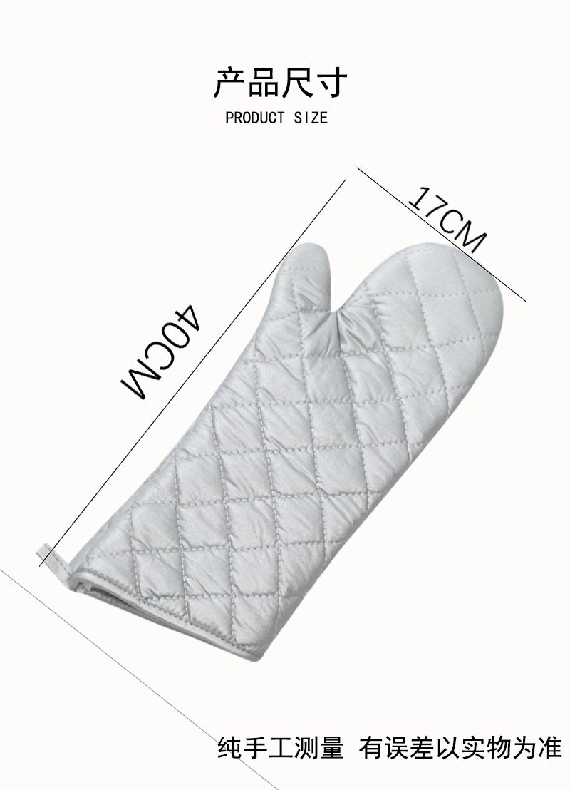 详情魔板-恢复的-恢复的_09