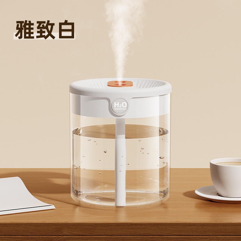 空气加湿器家用轻音2L大容量雾化器孕妇婴儿卧室办公桌面大加湿器|undefined