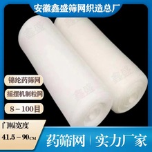 �u�[�w���C�Y�W�\�]ș�Y�W�����^�V�Y�WʳƷ��ș��ĥ�����Y�W