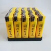 [50 free shipping] Factory direct sales wide version large 309 electronic lighter windproof lighter super -exceeded