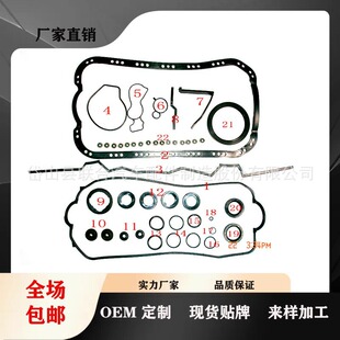 ��Դ�^�S�ҡ��m�ñ���D15B���������� ���z �����z06110-PM3-000