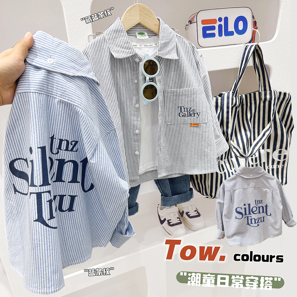 Camisa para niños camisa a rayas para niños ropa de primavera y otoño 2023 otoño nuevo estilo occidental para niños medianos y grandes letra casual superior