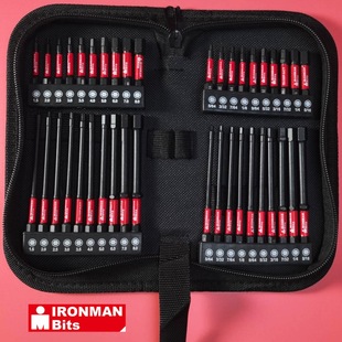 40-piece set of 60-piece hexagon socket head suit kit electric hexagon metric inch head suit S2