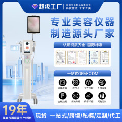 業務用6in1ハイエンド小泡器具ビジュアル黒ずみエステサロン器具皮膚総合管理器具