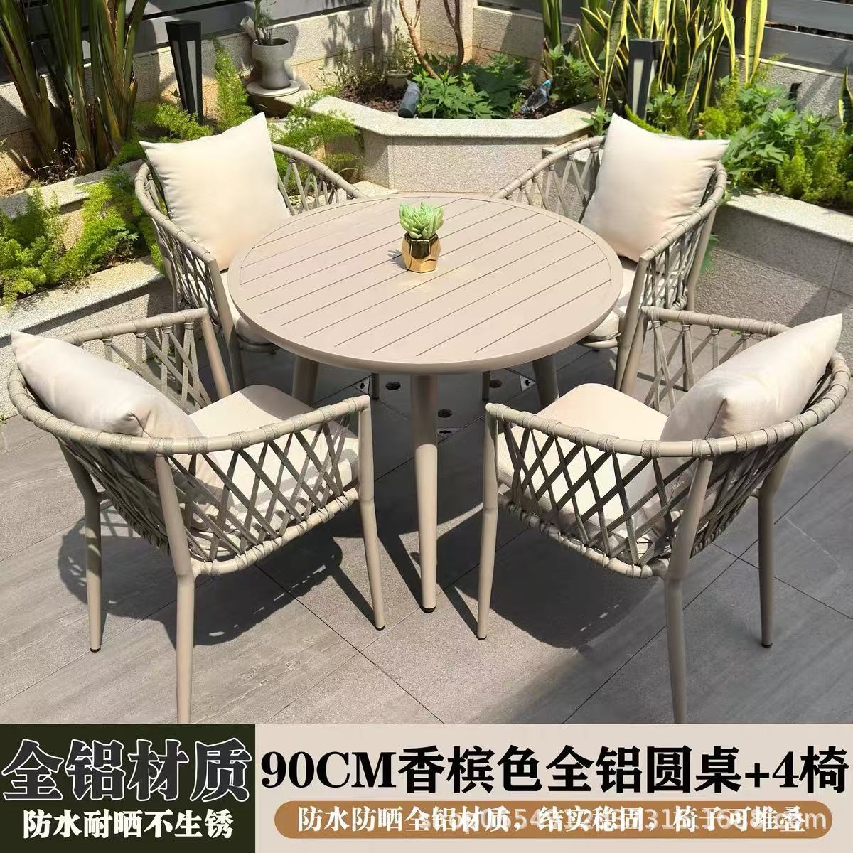 Sillas de caña al aire libre patio de alta gama al aire libre sillas de patio jardín tabla de madera de plástico simple mesa de caña ocio sillas