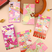 2026�R�꿨ͨ�ߙnMELODY�D�����������Ƿ�۰��R�ꄓ������t����