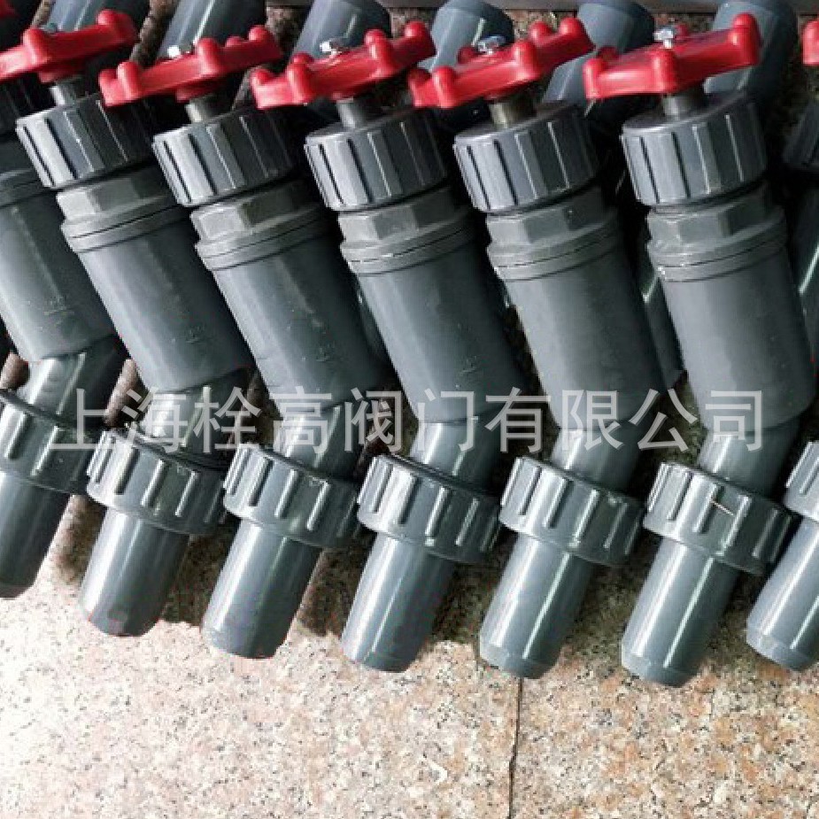 供应 【Y型PVC截止阀 Y型塑料截止阀 45度斜体双活接塑料截止阀】