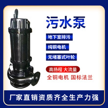 Դ�^�S�Ҵ�������늄����۱ù��I���۱���ʽ���۱�  �ߓP�����۱�