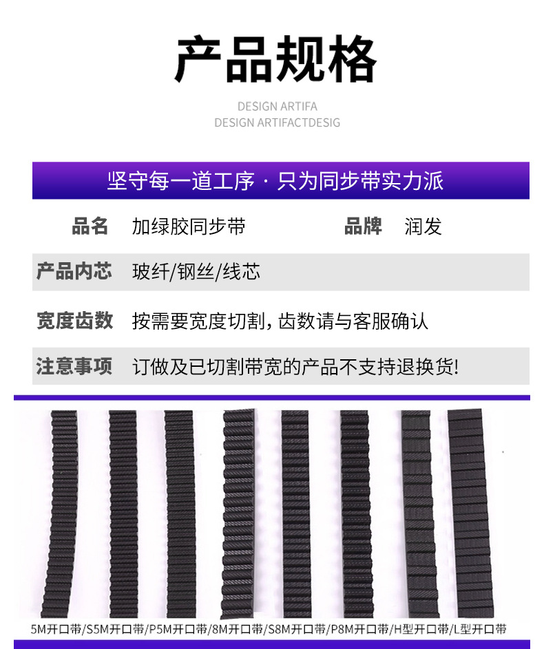 详情页_06.jpg