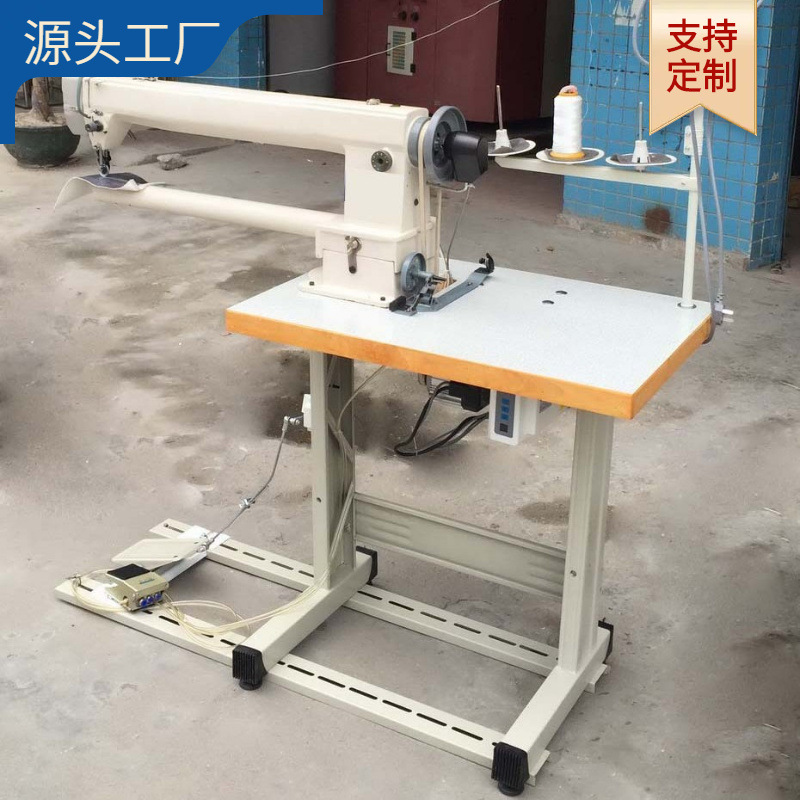 专为灯罩打造｜缝纫中线更直｜更稳、更美观｜灯罩中线一气呵成