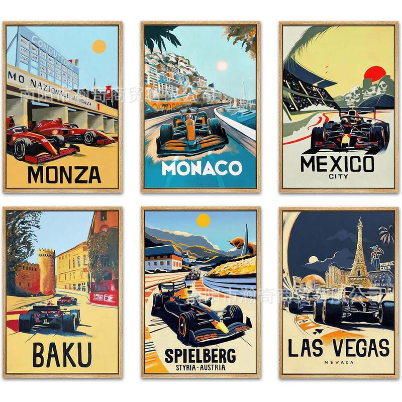 Vintage Colorful Racing Car Wall Art Poster Cross-Border Dopamine Car City Canvas Decorative Painting Home Art Wall Hanging Vintage Colorful Racing Car Wall Art Poster Cross-Border Dopamine Car City Canvas Decorative Painting Home Art Wall Hanging