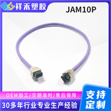 ���ƻ����I���O���B�Ӿ� ��ݔ�� ��̖�� ��ʽ���ӽ��^