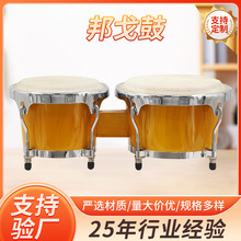 ����Bongo����ţƤ7+8.5�烺ͯ�͸��ֹķ��޹�����������