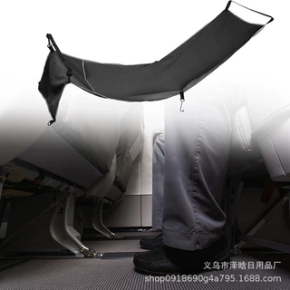 飞机脚踏板办公室吊床腿托旅行座椅加长脚托旅行歇脚架舒适脚吊带