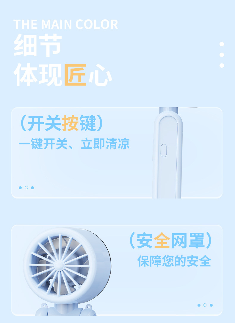 YM88283详情页_09.jpg