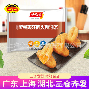 ǧζ��N�̵��Sעо����͗l252g�̵��S�A�����c������ƷС�͗l