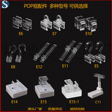 POP͸A ߹N򿨊A h͸؛܊A