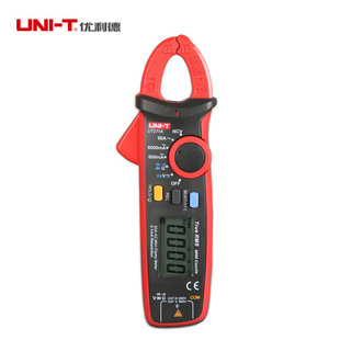 Uleed UT211A/UT211B 60A High Precision Clamp Meter True RMS Clamp Multimeter Mini
