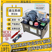 Һ��վҺ��ϵ�y���� Һ����վ늴��y�͸��ͱÙC�� С��Һ��վ����