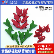 �̲豭�����b��z���͸ߜؿ��OӋ�Π�ˮ�؊A��ʳƷ����������z