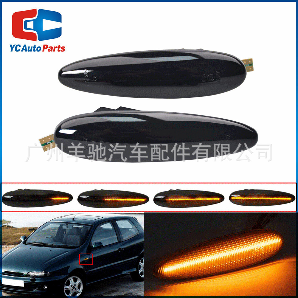 Para Fiat Marea Croma II Palio Albea lámpara de hoja LED flujo lateral luz