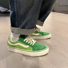 莆田鞋万斯SK8 Low低帮帆布鞋休闲鞋秋季男女同款复古牛油果绿ins
