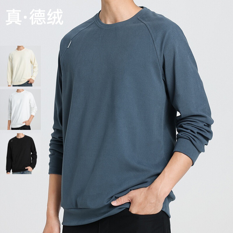De Rong Men's Sweatshirt 2025 Autumn and Winter Fleece-Lined Men's Loose-Fitting Middle-Aged Top Base Shirt Versatile Long-Sleeve Dad's Clothing