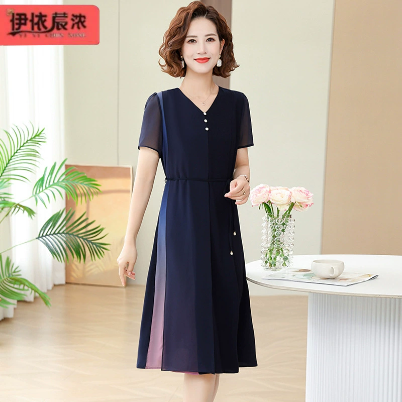 Модная мама летнее нерегулярное платье с короткими рукавами