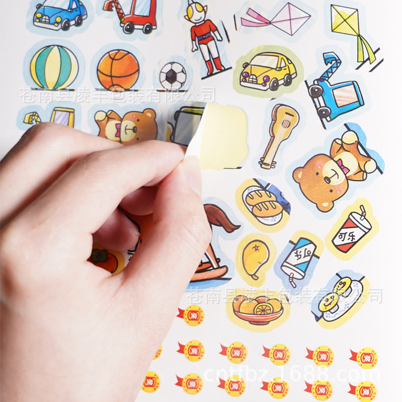 全6册0-3岁幼儿益智早教专注力训练贴纸书儿童智力开发书籍批发