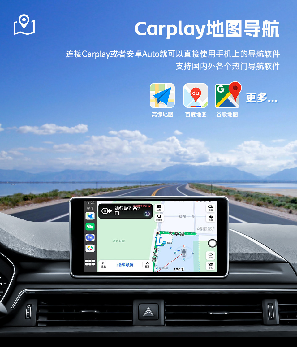 Wireless Carplay Box Android 14 Car-Machine Interconnection Wired to Wireless Car Carplay Adapter