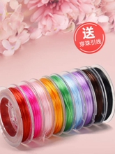 �ִ��K����ˮ�����鴮���ţ����������z���ɾo��ĥƤ���K��