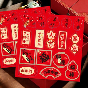 2026�R�긣Ͱ�[�������lؔ�͏d�b���Ʒ���괺����ղ��Ò����