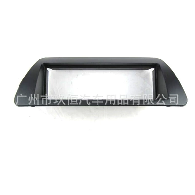 Other Car Video Fiat (500) Audio Navigation