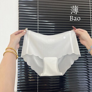 ���z��Ĥѝ3DһƬʽ�o��͸��Ůʿ�����d��a��ѝ�����pӯ�����ٸ�