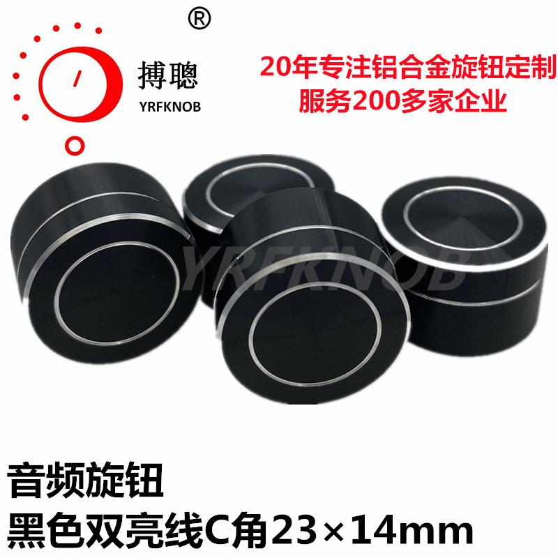 ���Ͻ���ť20�궨�ƾ����⾶23&times;14˫�������ߺ�ɫ������Ƶ��ťñ