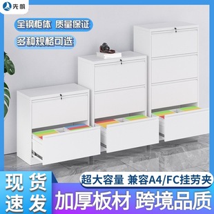�������ڙ��FƤ�ļ��Y�ϙ��k��A4FC�භ����ώ��i���S��ֱ��