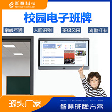 ���SOEM/ODM����21.5Ӣ���ǻ�У�@��Ӱ���  �T����Ę�R�e�@ʾ��