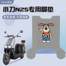 �m��С��N25�_�|�����ƿ܇�_̤�|�Ħ̤��|늄�܇�����b����