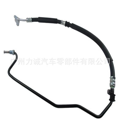 of the Honda Accord – Tubing