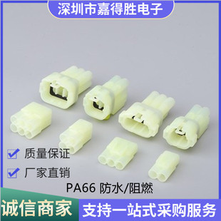 2.2��܇�B���� �������^ ��ĸ���Ӳ��2P3P4P6P