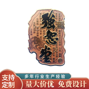 �S�ҹ�����ɫӡˢ�X���� ���ٰ�͹�_����������ӆُ ���~���b���