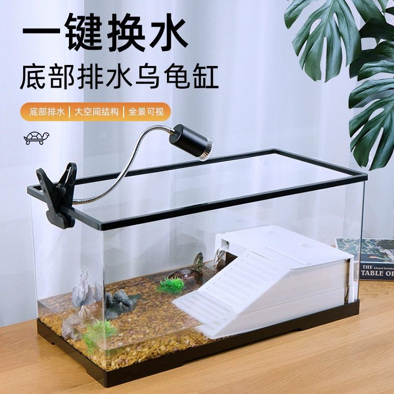 Черепаховый резервуар для черепахи специального размера бразильской черепахи воды и воды